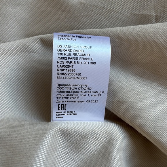 NWT Gerard Darel Paris Soline Wool Mohair Jacket Coat (SOLD OUT!!!!!!!!) - Picture 14 of 15